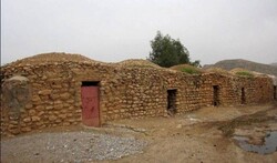 village of Bonevar
