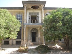 Barekat Mansion