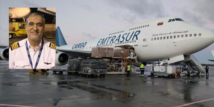 Venezuelan plane