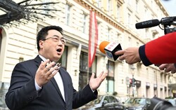 China's ambassador to the IAEA