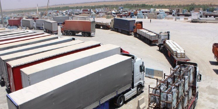 Export to Iraq