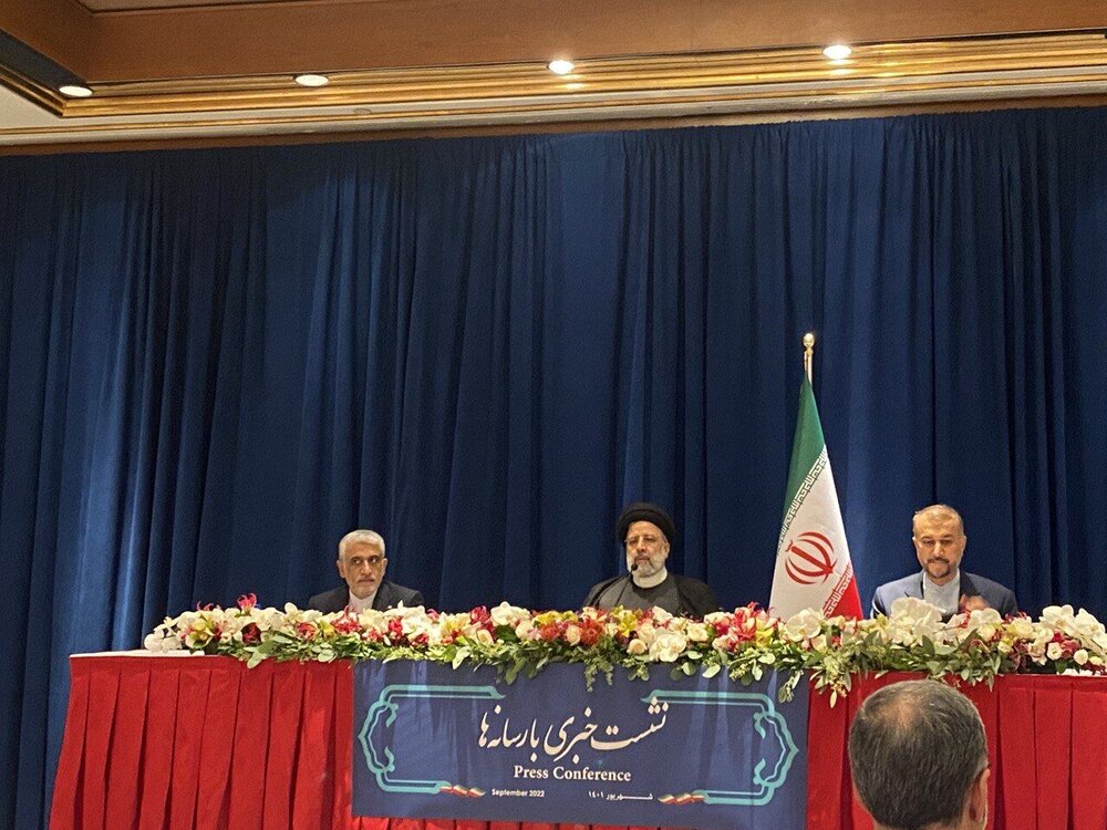 Raisi and his team in New York
