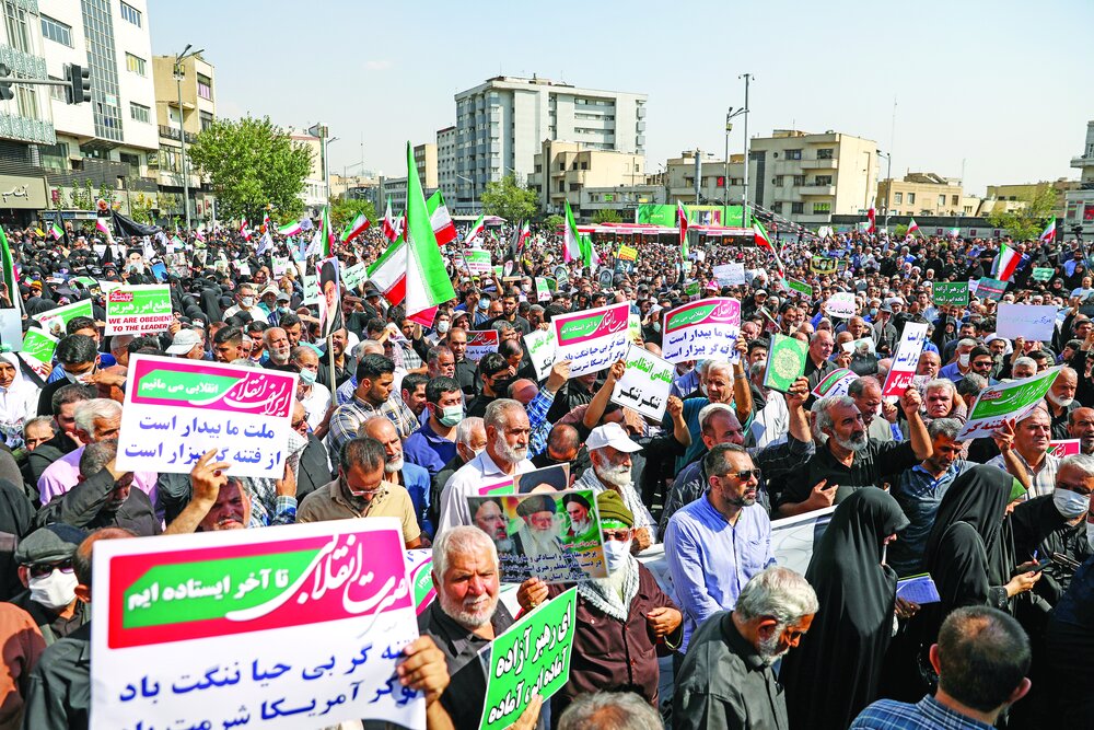 Tehran demonstrations