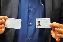 Iran starts issuing ID cards for nationals residing in U.S.