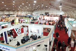 Pars international tourism exhibition