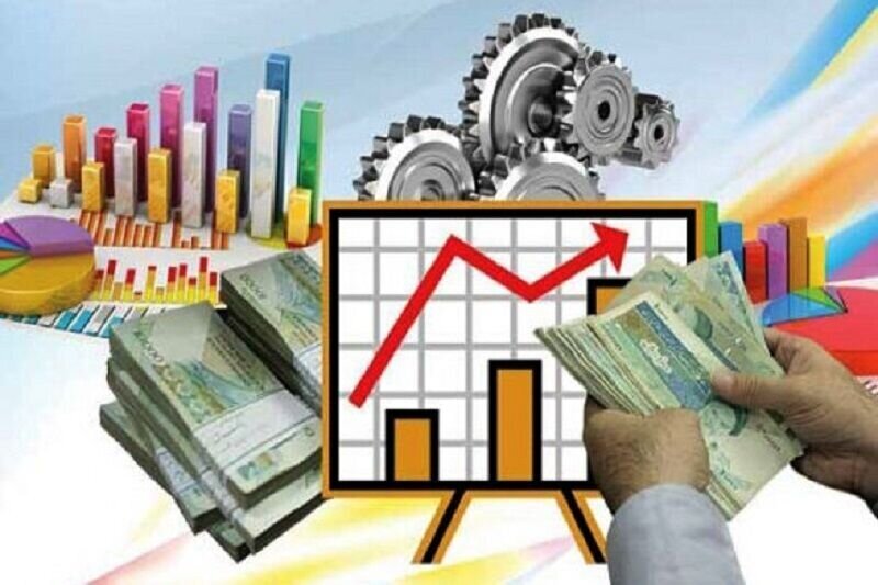 bank loans