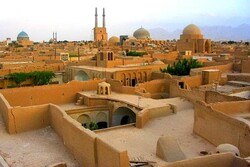 Yazd