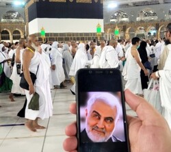 Hajj pilgrimage