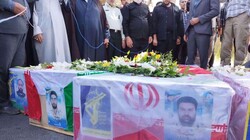 Funeral for security forces killed