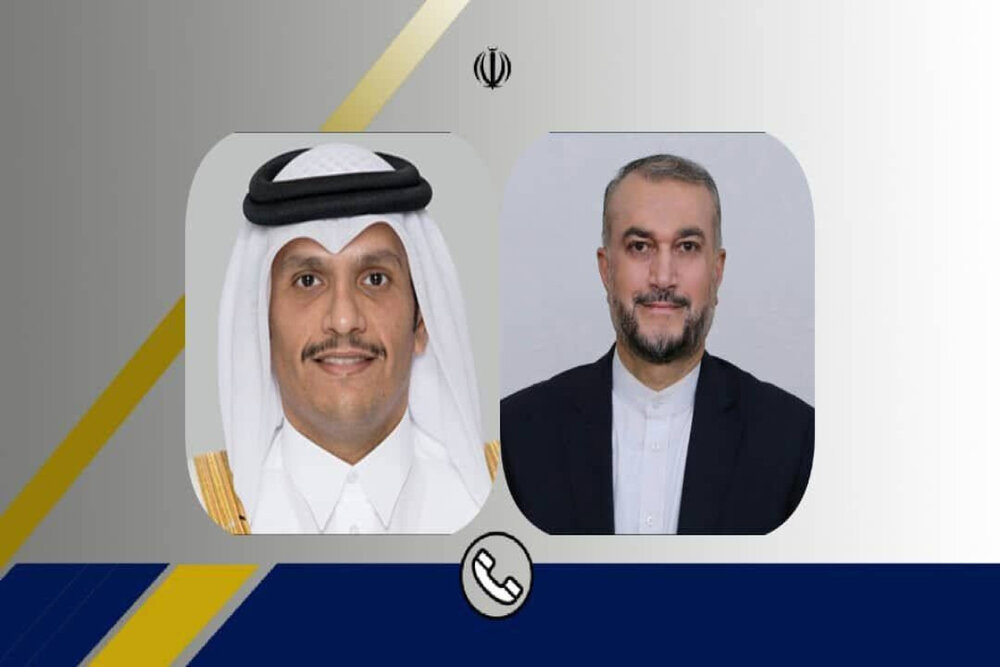 Iran, Qatar