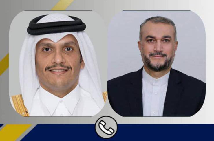 Qatar FM
