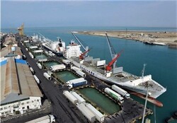 Bushehr