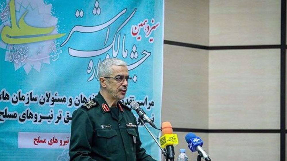 Major General Bagheri