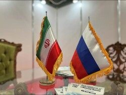 Russia
