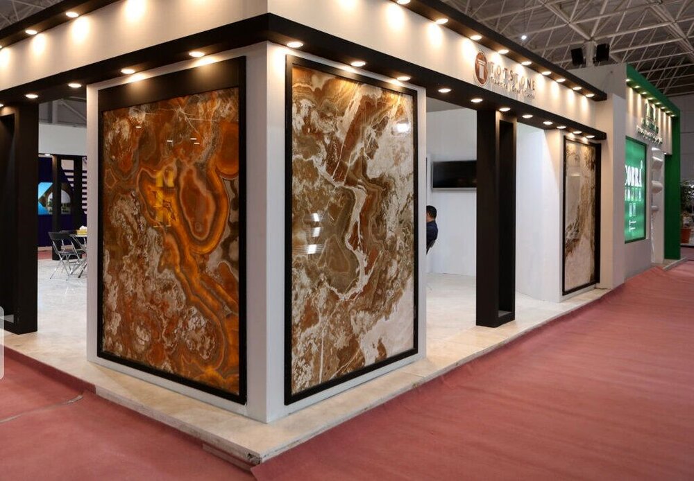 expo