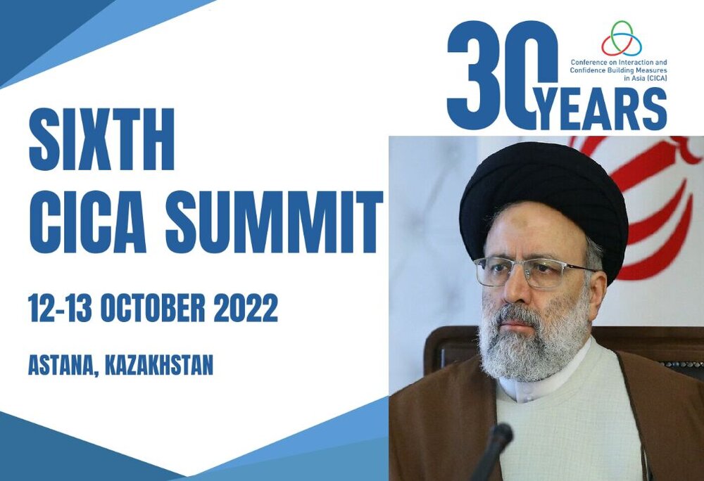 CICA Summit