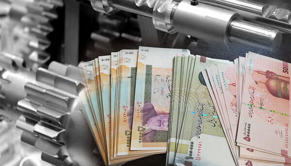 bank loan