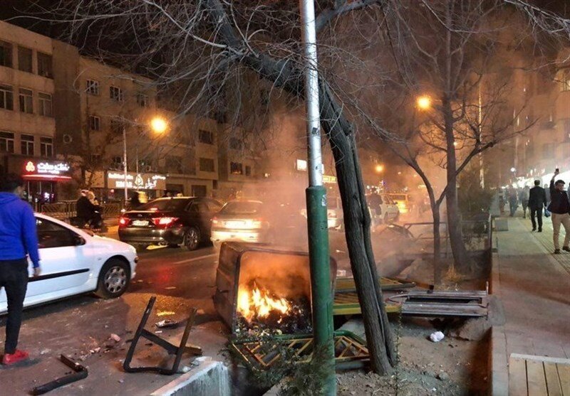 Iran