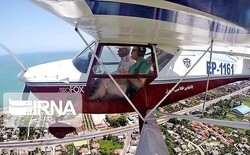 aerial tourism