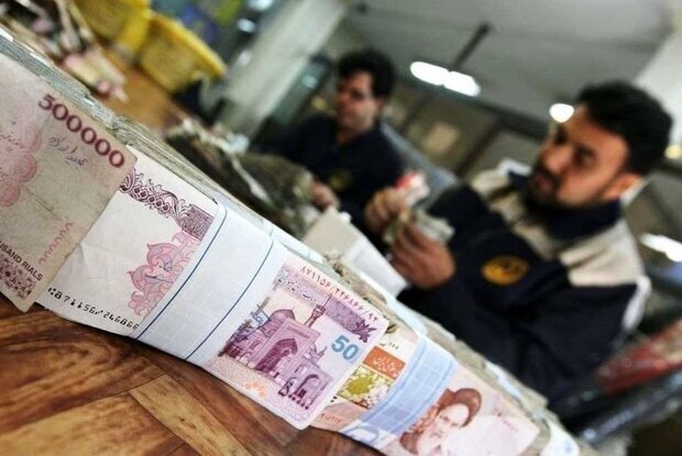 bank loan
