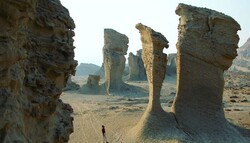 Wind-eroded ridge, salt cave from Iran join IUGC list