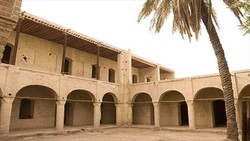 Moein al-Tojjar Mansion