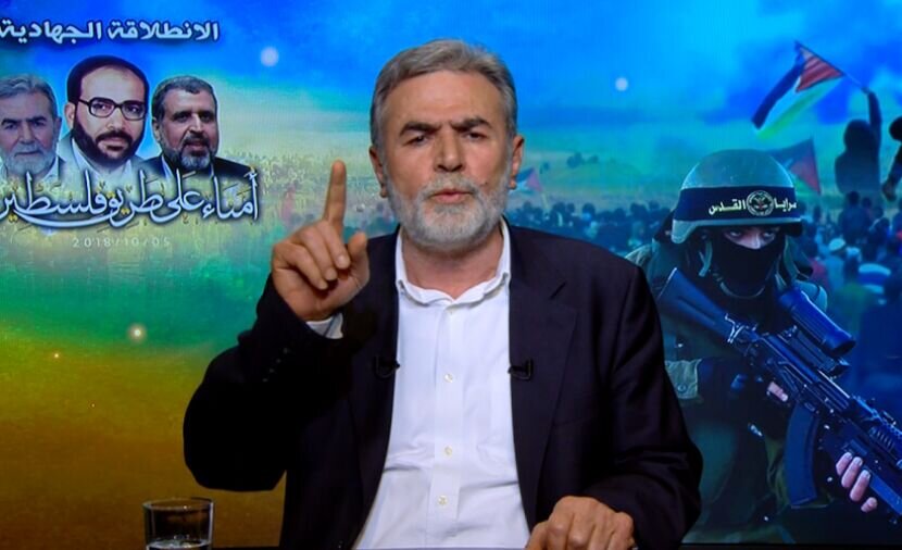 Ziyad al-Nakhalah