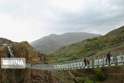 Hir glass-bottomed bridge