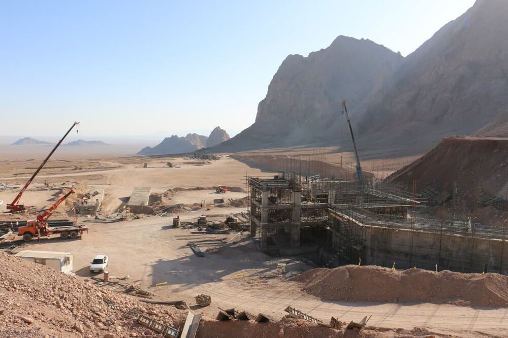 mining