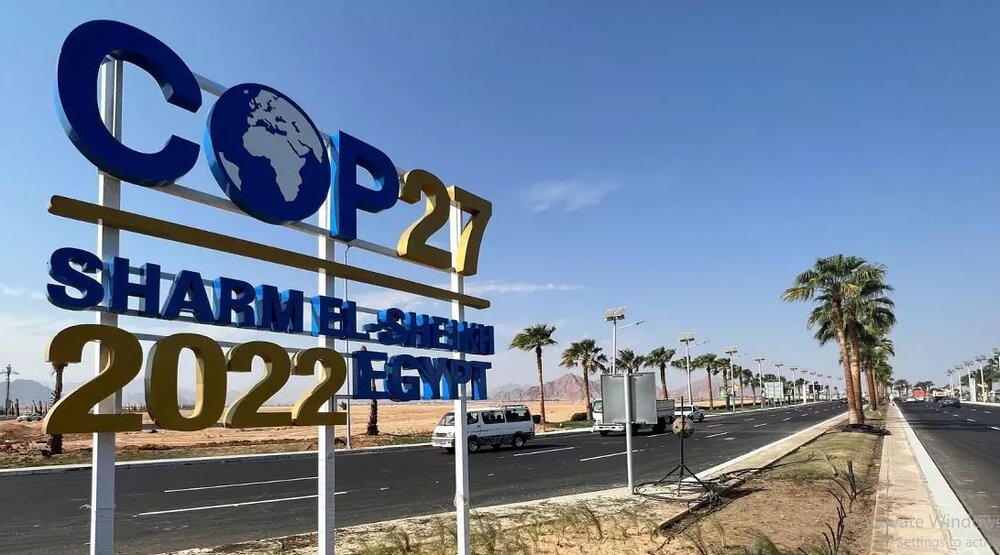 Iran to attend climate change conference in Egypt