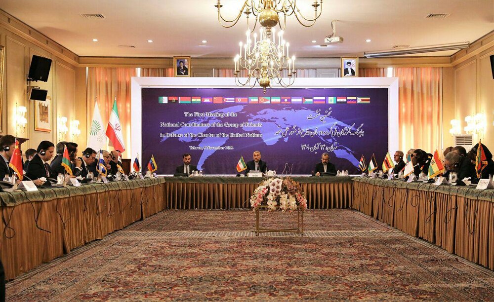 Meeting