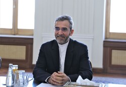 Bagheri Kani