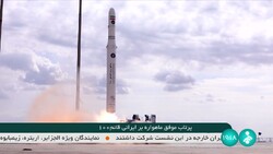 Qaem satellite-carrying rocket