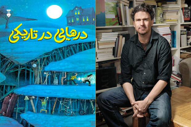 A combination photo shows Dave Eggers and the front cover of the Persian edition of his novel “The Lifters”.