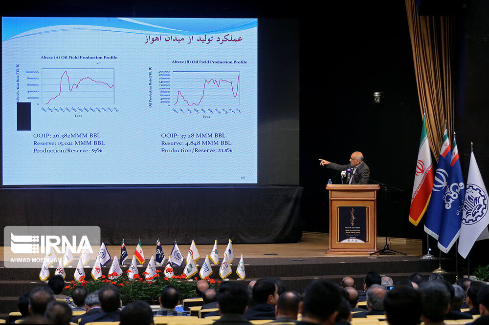 Conference