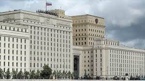 Russian defense ministry