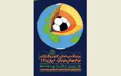 A poster for an exhibition of the International World Cup Cartoon and Caricature Contest.
