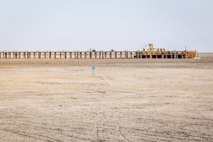 IRCS planning for relief in hazards caused by climate change