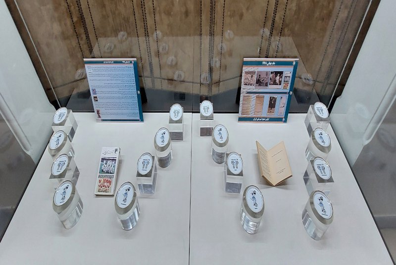 1978 World Cup memorabilia exhibit