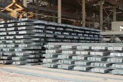 Steel ingot