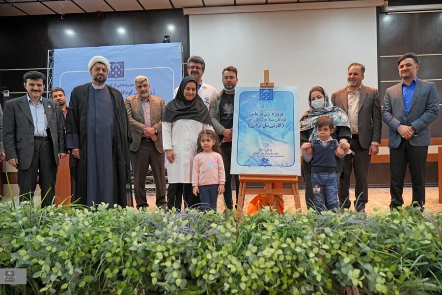 First phase of "CAR T-cell therapy" project inaugurated