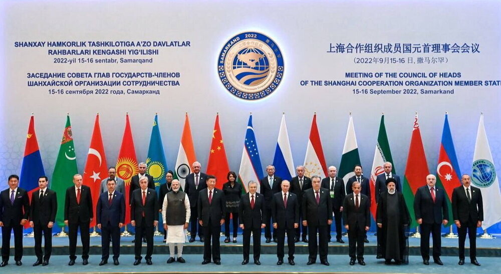 SCO