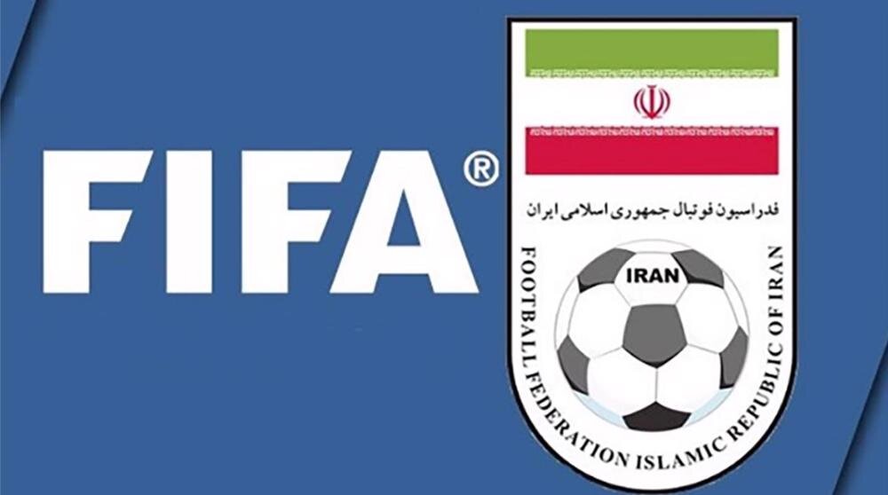 Iran Flag