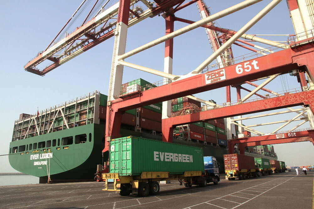 Ports