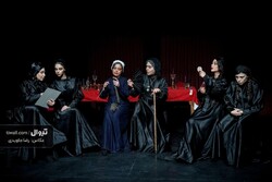 “The House of Bernarda Alba”