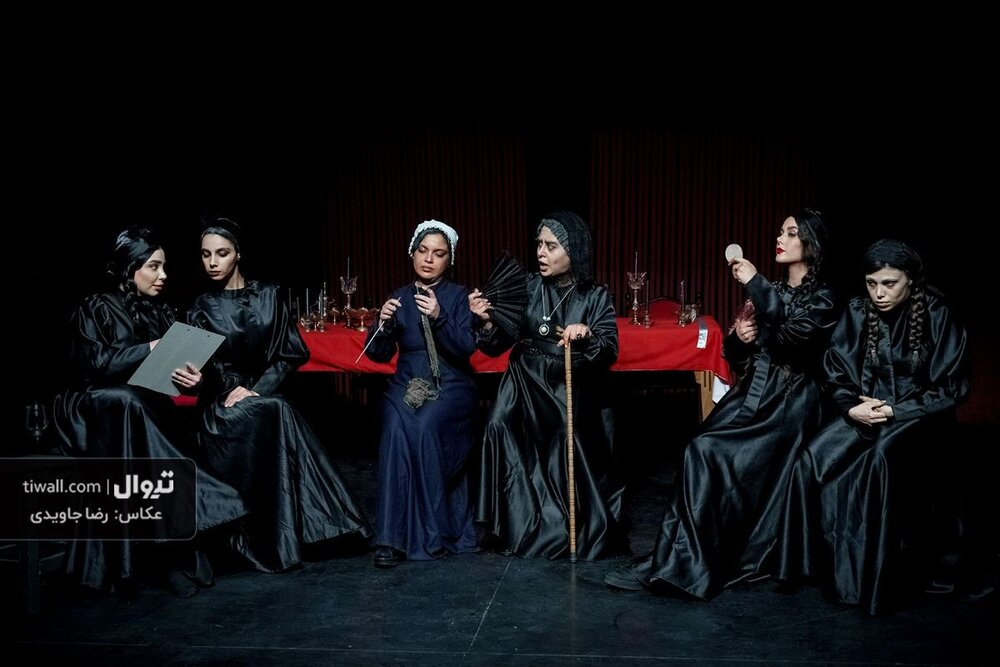 “The House of Bernarda Alba”