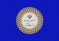 200 killed in Iran riots