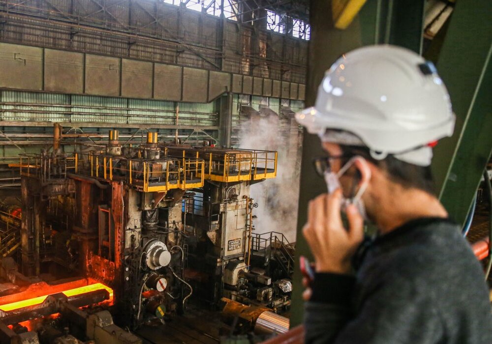 mining