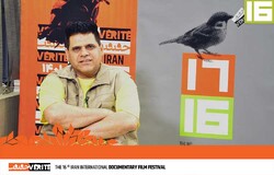 A poster for the 2022 Cinéma Vérité festival shows an image of filmmaker Farshad Afshinpur.