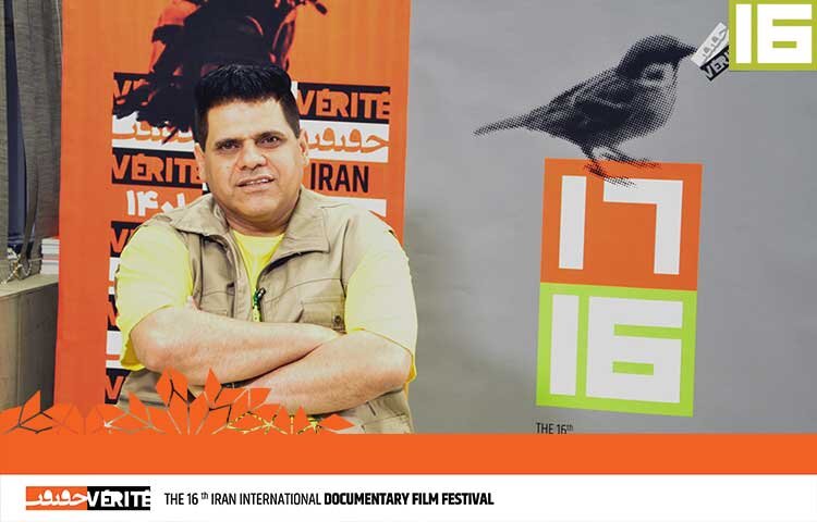 A poster for the 2022 Cinéma Vérité festival shows an image of filmmaker Farshad Afshinpur.